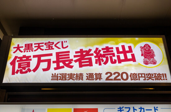 深入解析168开奖走势精准计划：打造安全可靠的彩票品牌